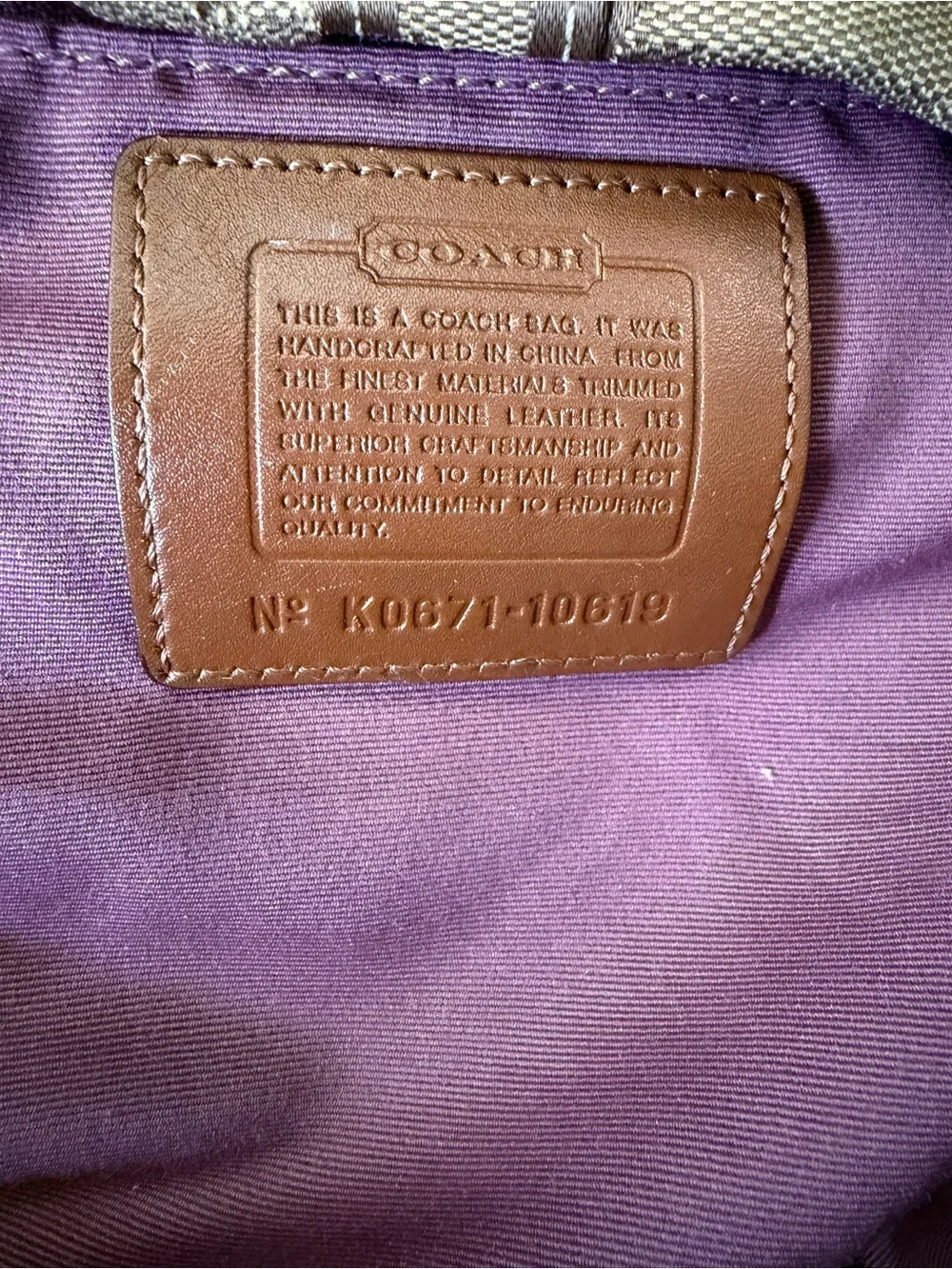 Coach Carly Signature Brown Khaki Jacquard Leather Shoulder Bag Y2K Boho